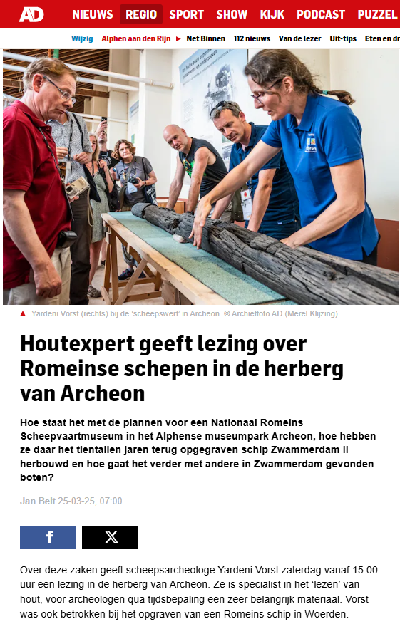 Zwammerdam ad.nl 2025-03-25.png